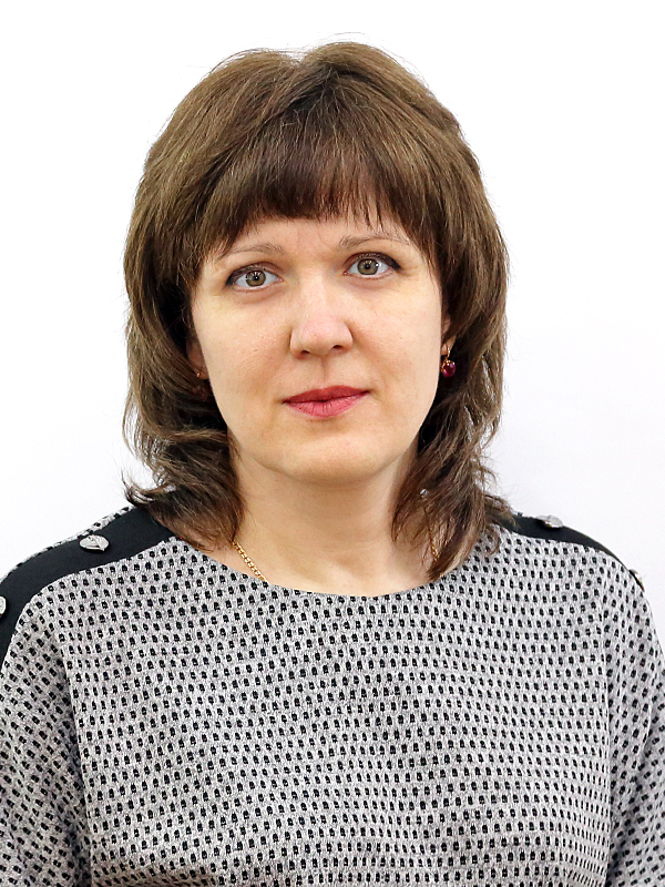 Трифонова Наталья Анатольевна.